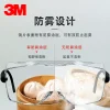 缩略图 4