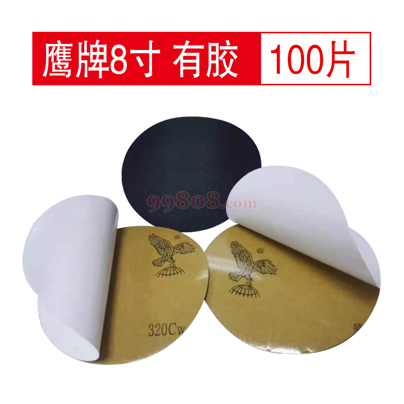 产品图片