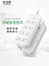 缩略图 3