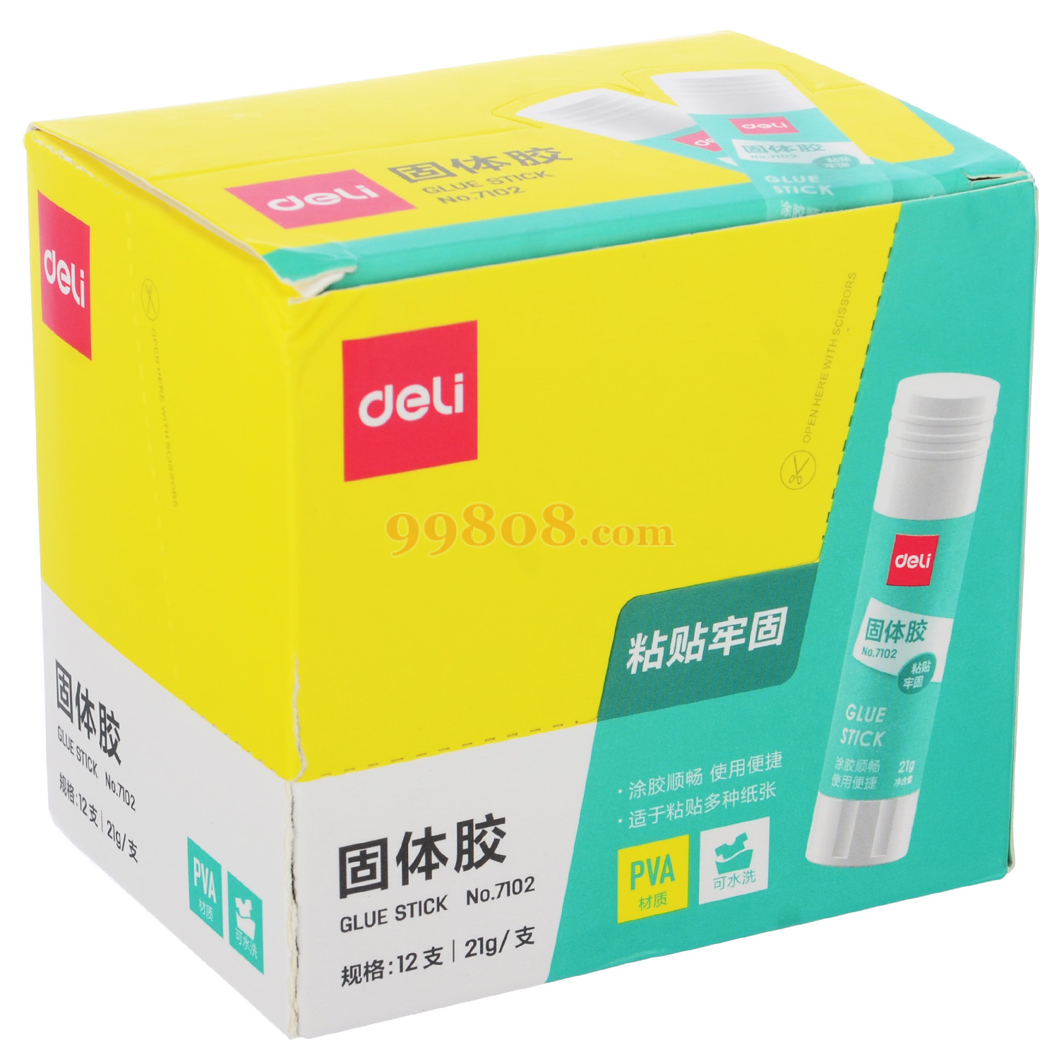Product detail 2