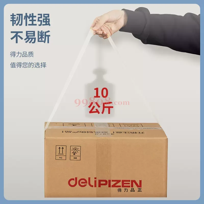 Product detail 4
