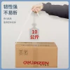 缩略图 5