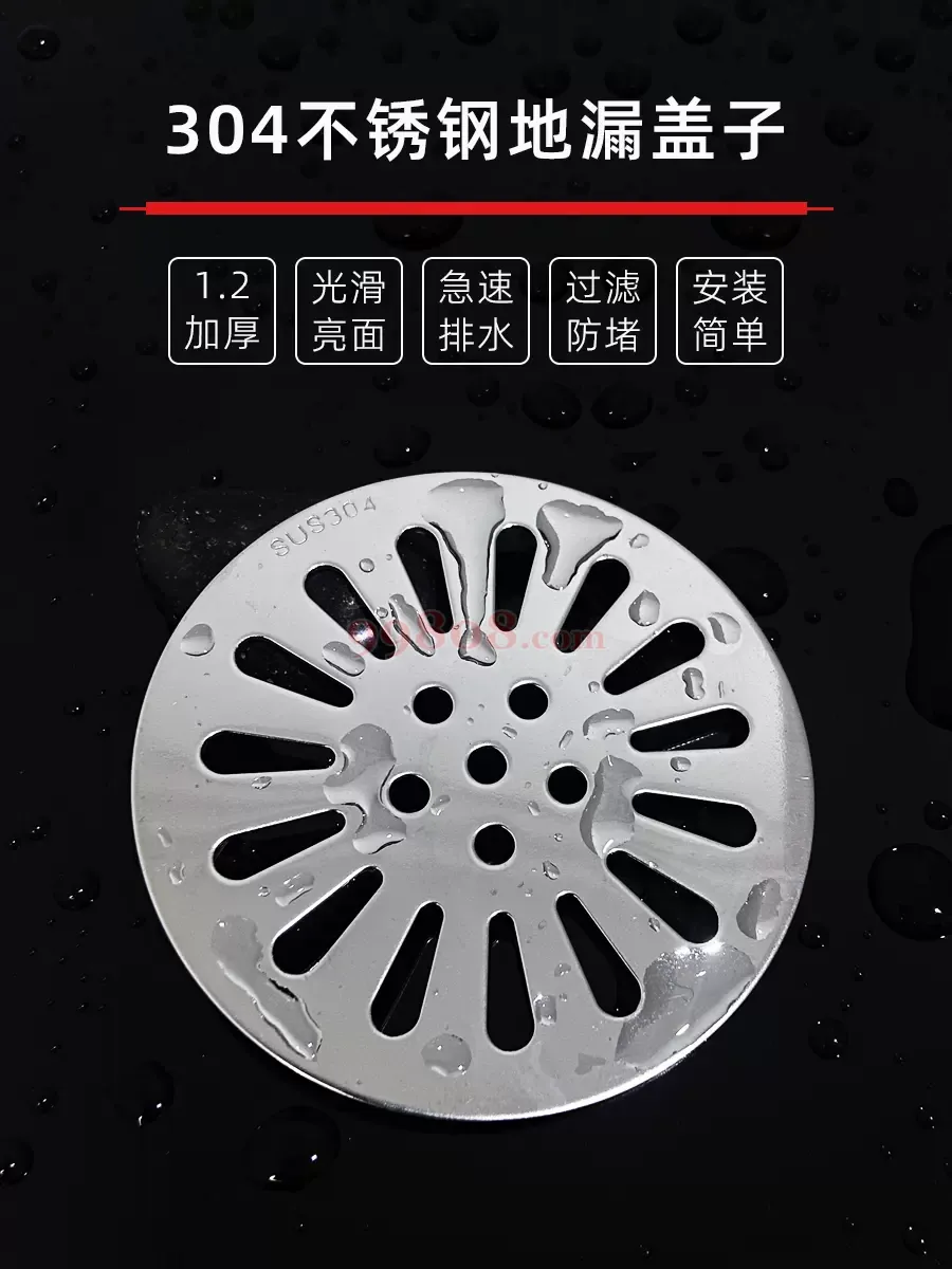 Product detail 1