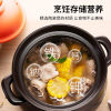 缩略图 2