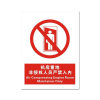 缩略图 1