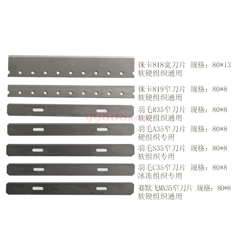 Product detail 5