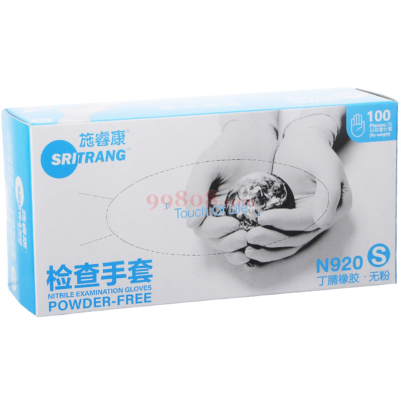 产品图片