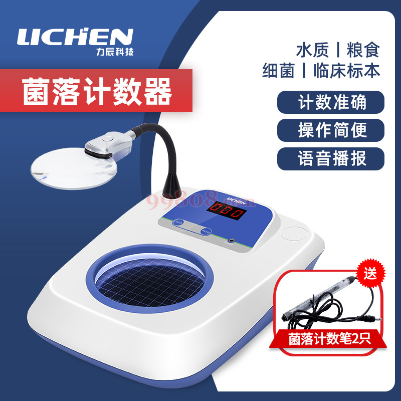 缩略图 2