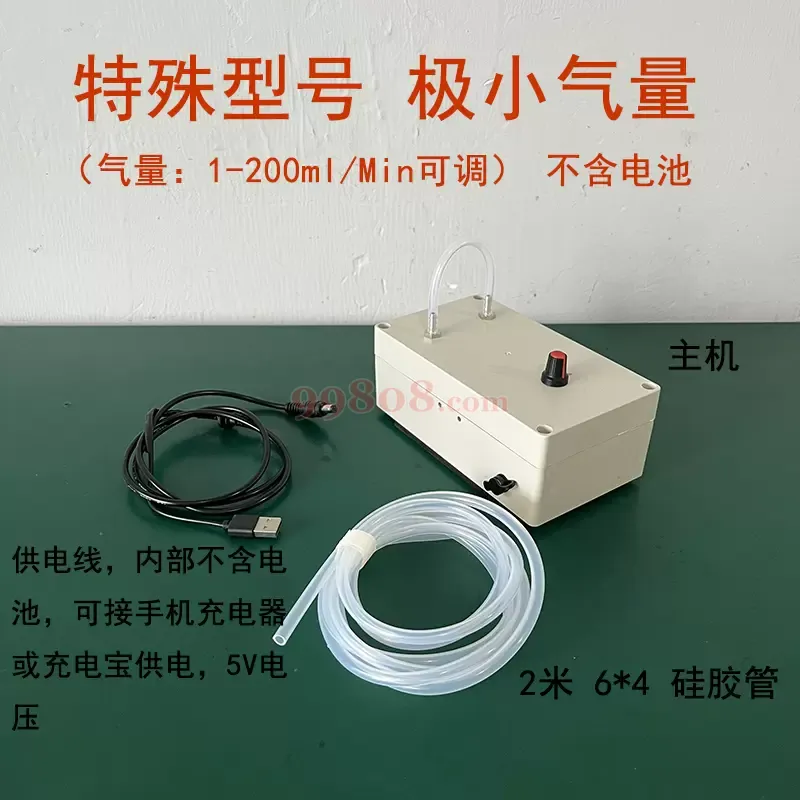 Product detail 1