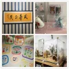 缩略图 5