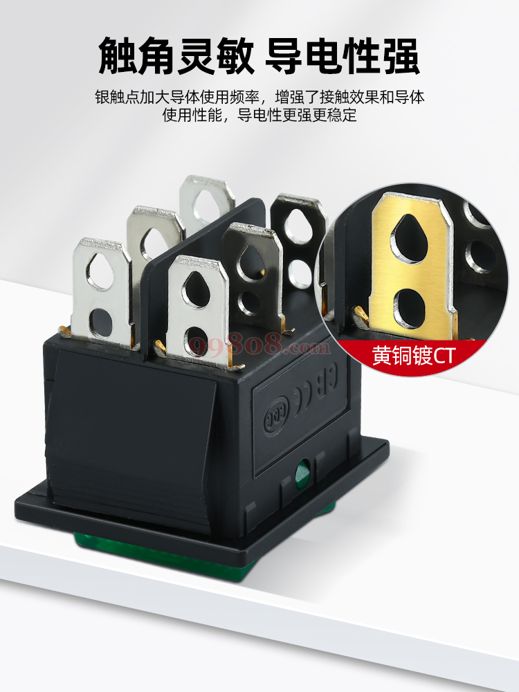 Product detail 4