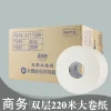 缩略图 3