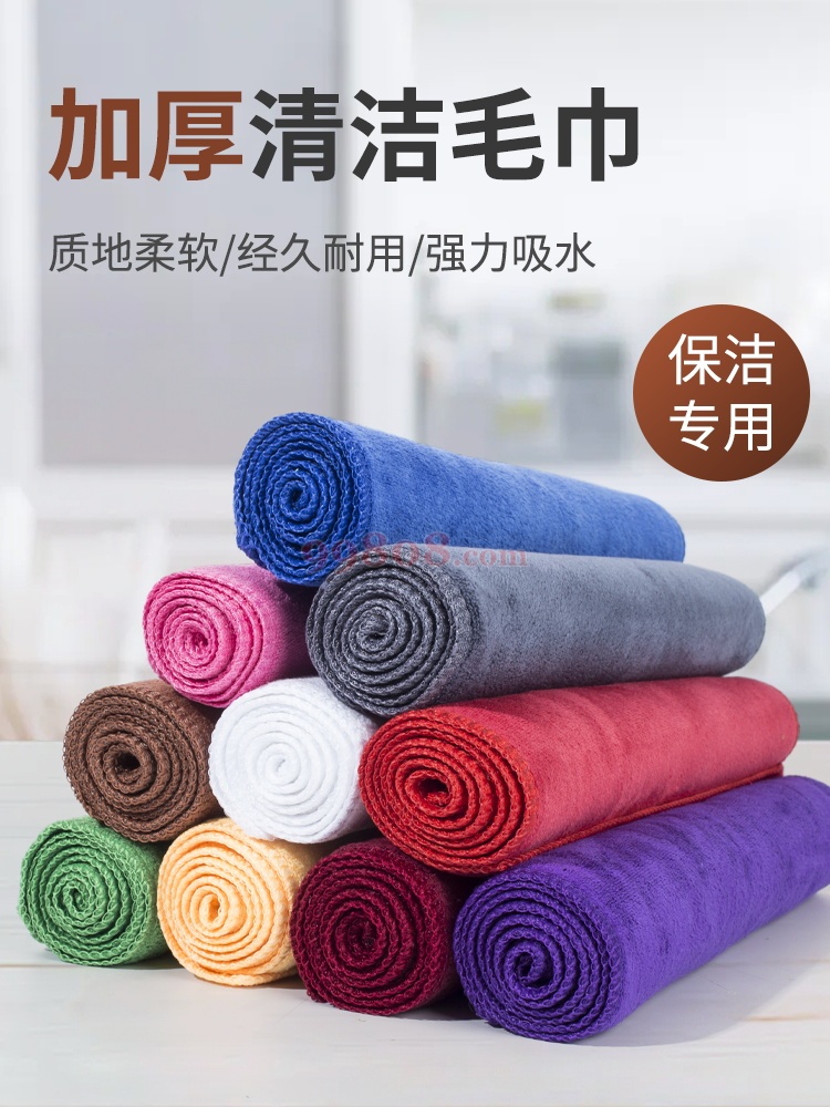 缩略图 3