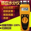 缩略图 3