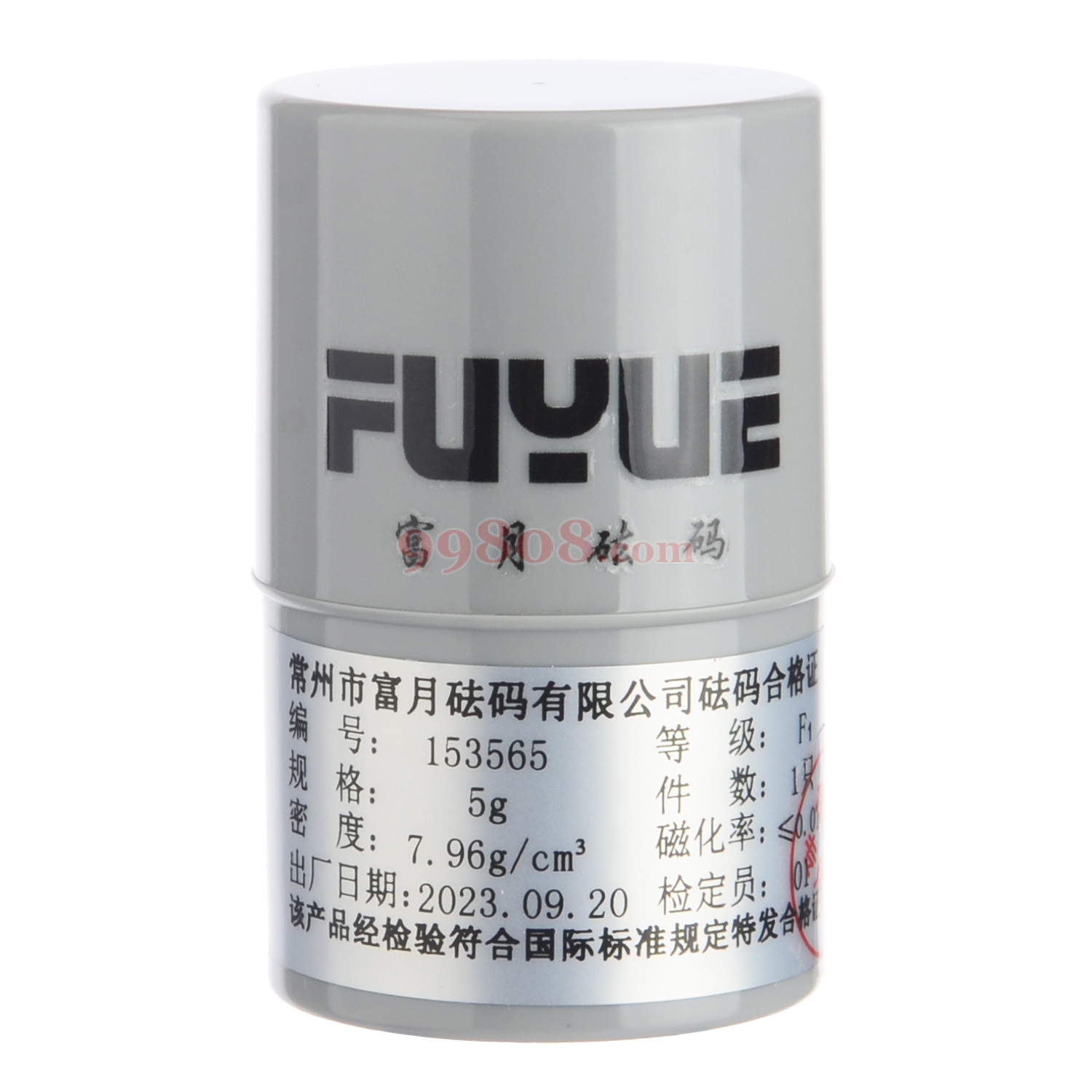 Product detail 2