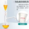 缩略图 3