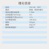 缩略图 5