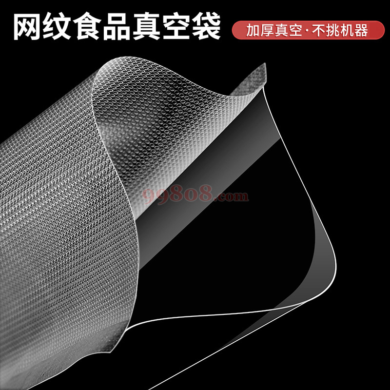 Product detail 1