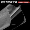 缩略图 2