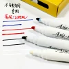 缩略图 7