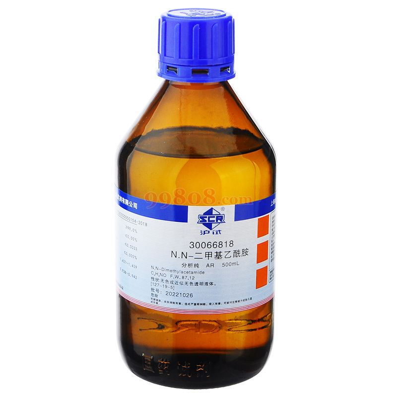 Product detail 1