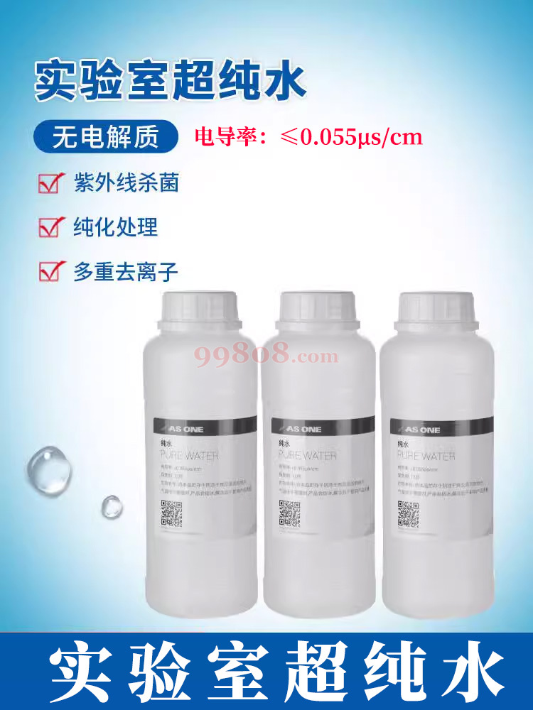 Product detail 1