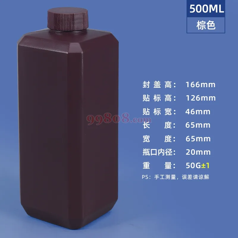 Product detail 1