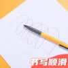 缩略图 3