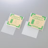 缩略图 3