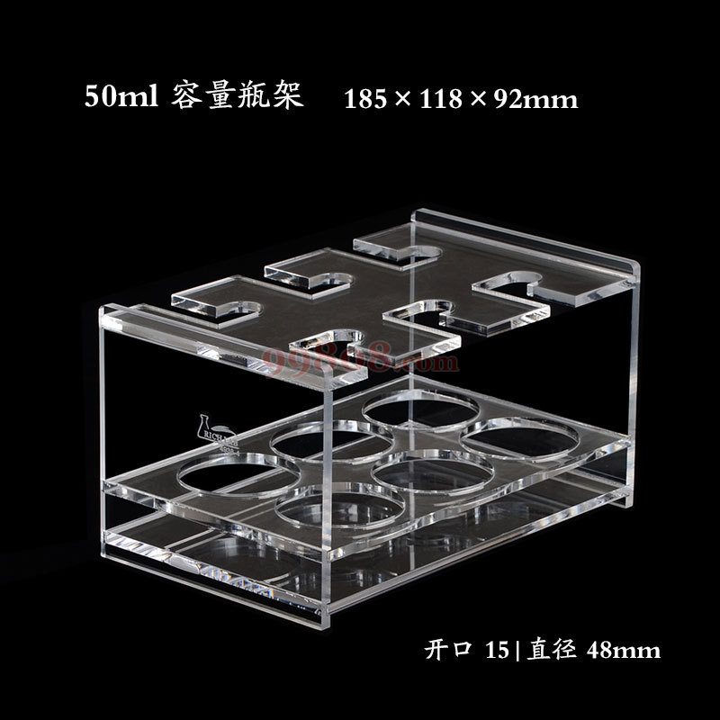 Product detail 1