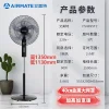 缩略图 1