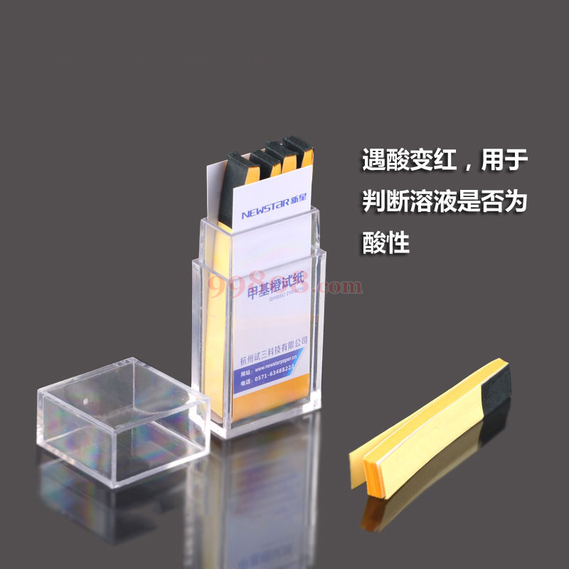 Product detail 2