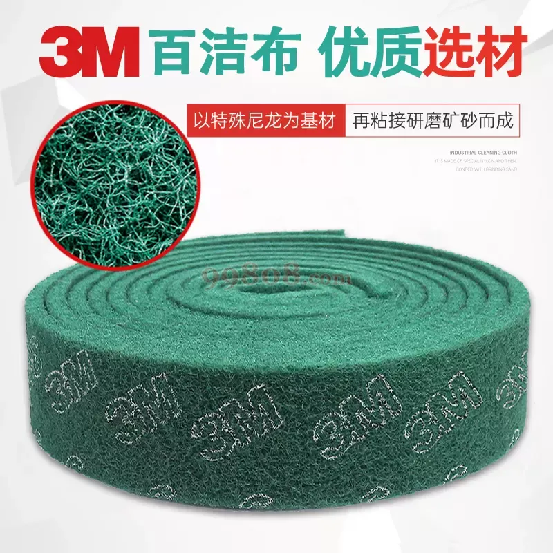 Product detail 1
