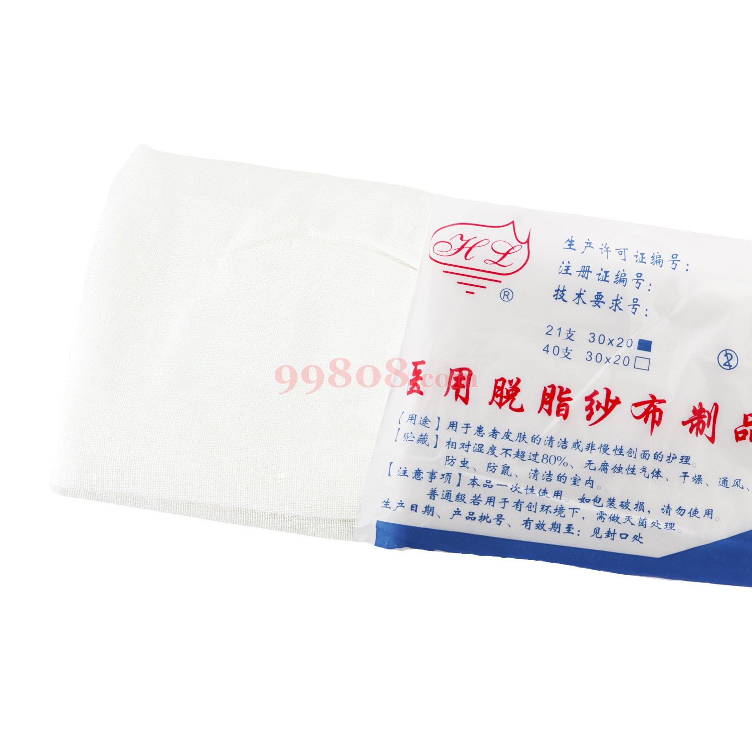 缩略图 2