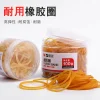 缩略图 1