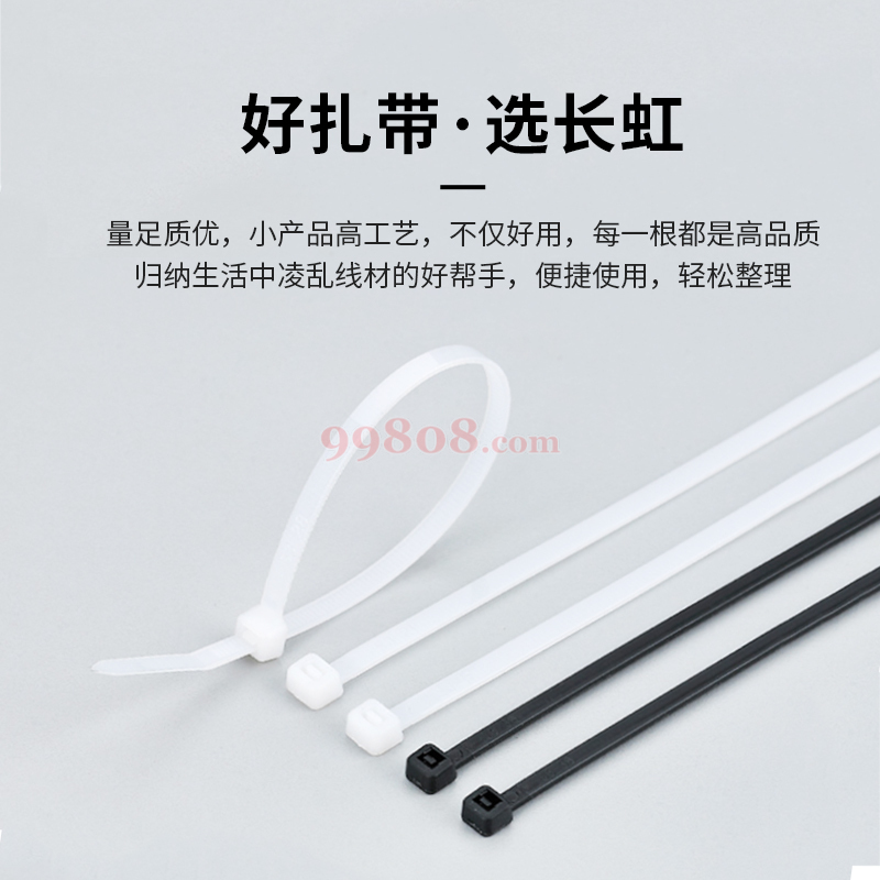 Product detail 2
