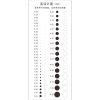 缩略图 1