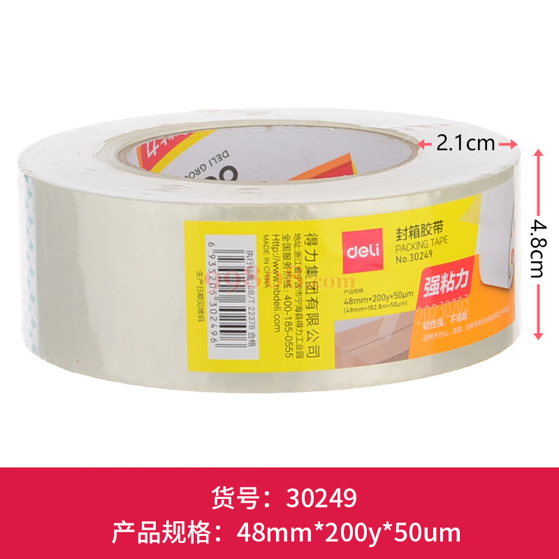 产品图片