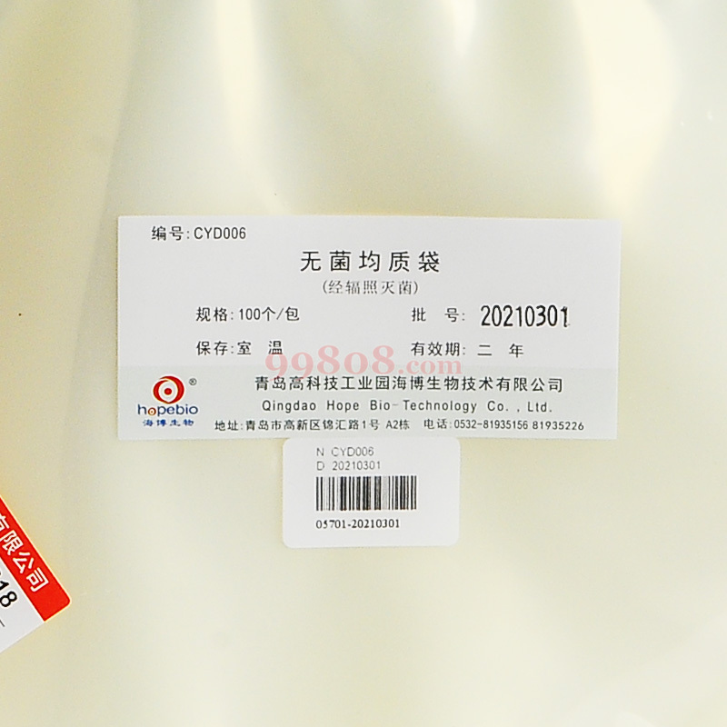 缩略图 4