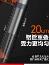 缩略图 5