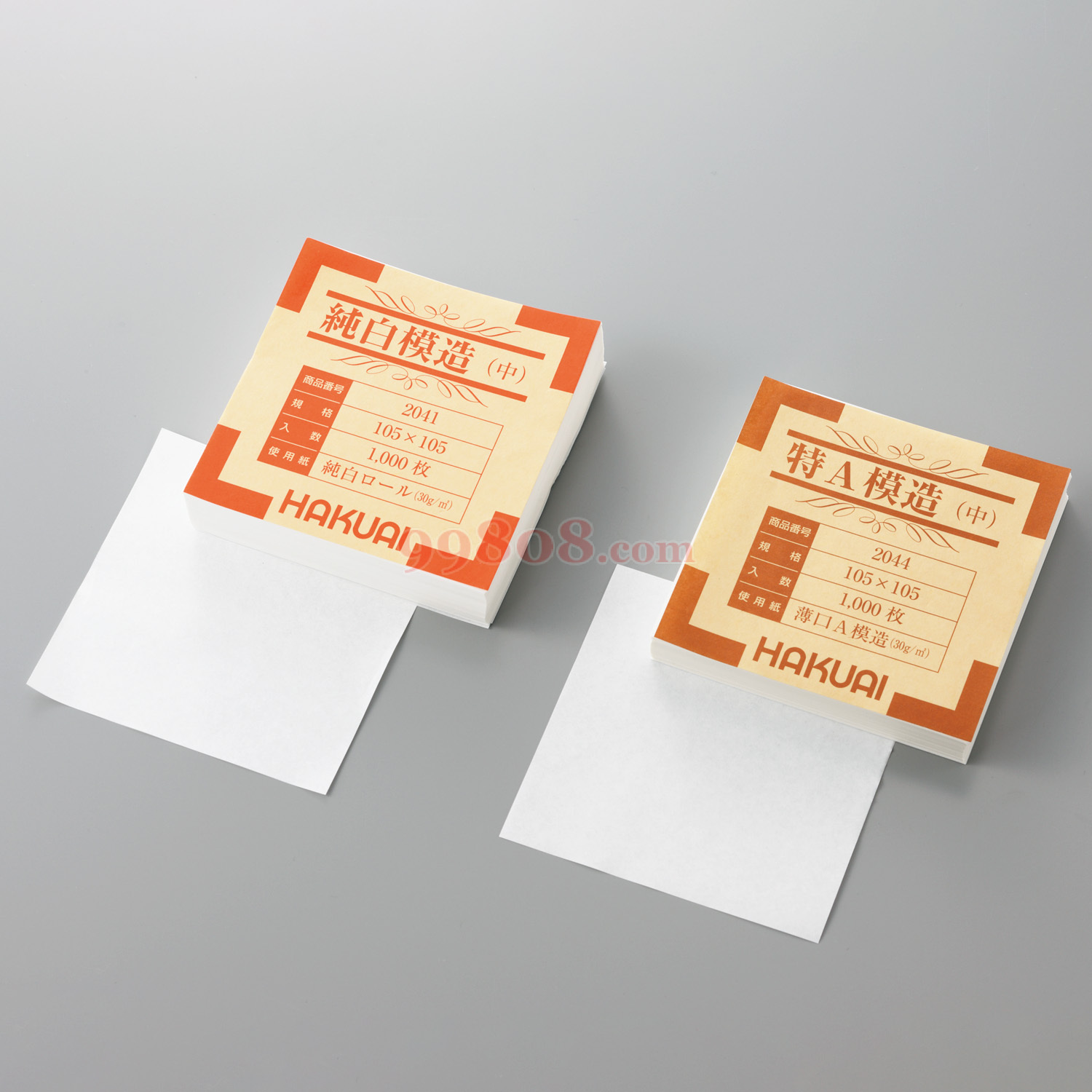 Product detail 1