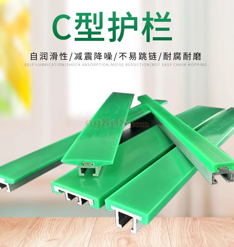 Product detail 1