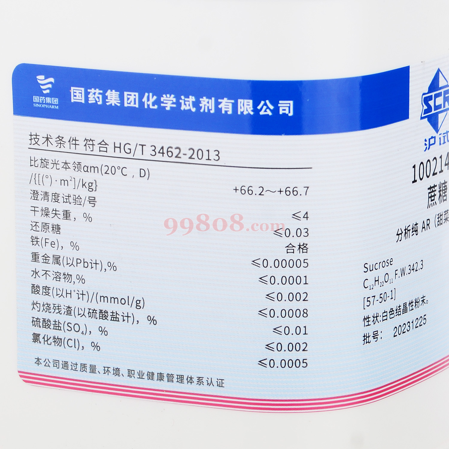 Product detail 2