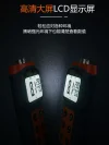 缩略图 3