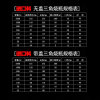 缩略图 7