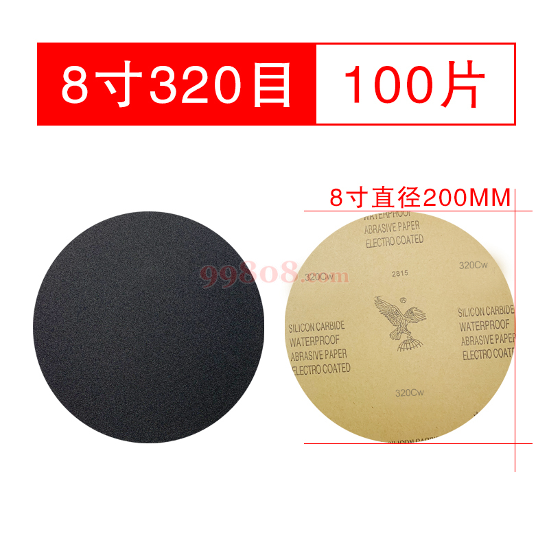 产品图片