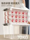 缩略图 4
