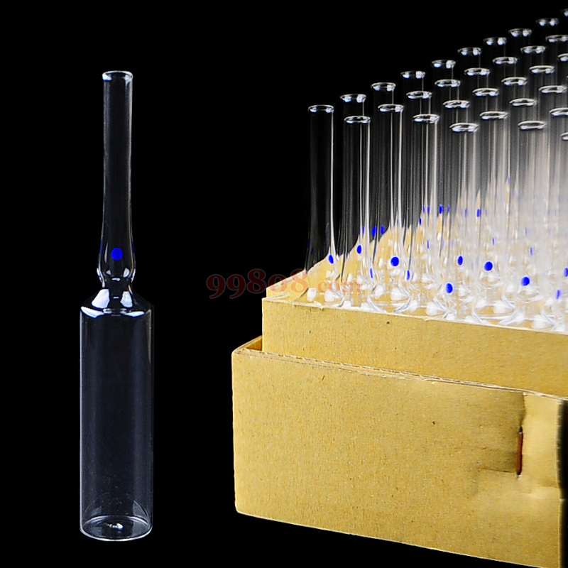 maruemu安瓿管安瓿瓶