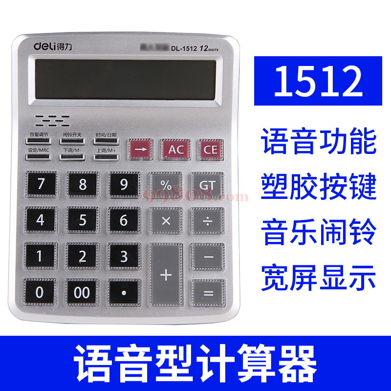 产品图片