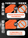 缩略图 3